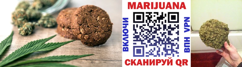 Cannafood конопля  Купить закладки  Котельнич 