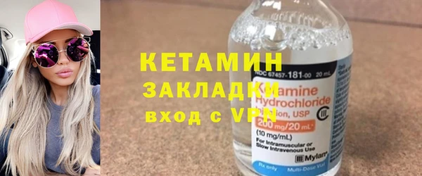 эйфоретик Дмитровск
