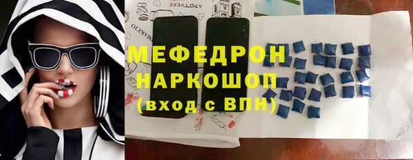 наркотики Дмитров