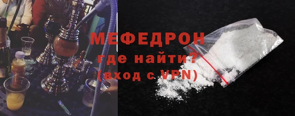наркотики Дмитров