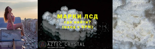 наркотики Дмитров