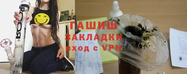 наркотики Дмитров