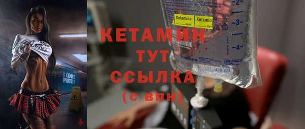 ECSTASY Заволжье