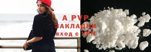 наркотики Дмитров