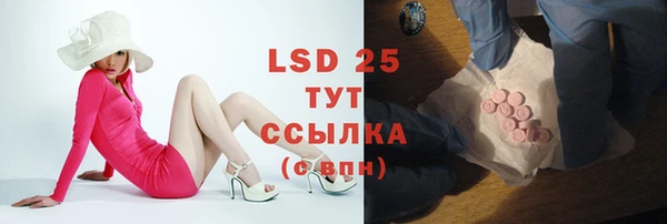 меф VHQ Елизово