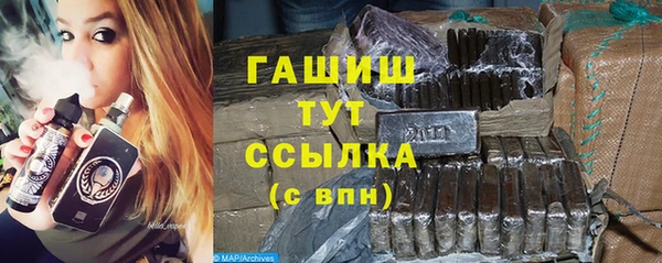 эйфоретик Дмитровск