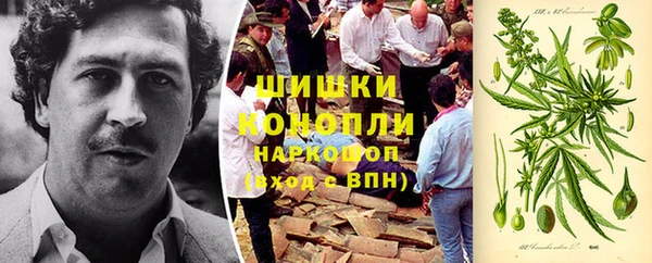 наркотики Дмитров
