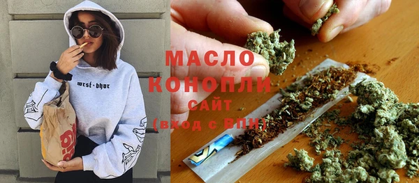 стафф Дмитриев