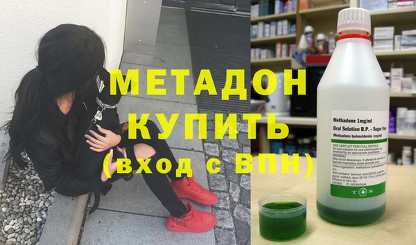 стафф Дмитриев