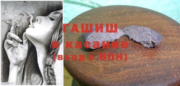 стафф Дмитриев