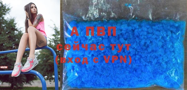 наркотики Дмитров
