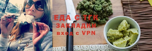стафф Дмитриев