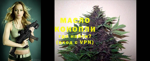 стафф Дмитриев