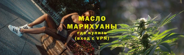меф VHQ Елизово