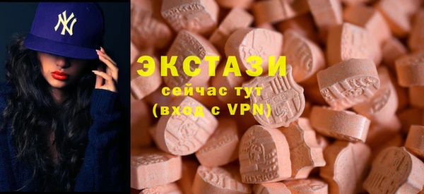 наркотики Дмитров