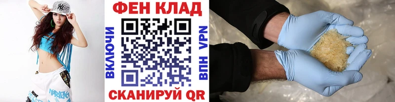 Купить  Котельнич  МЕТАМФЕТАМИН Methamphetamine 